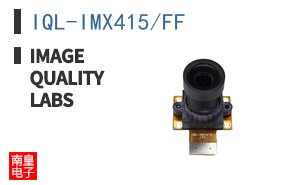 IQL-IMX415/FF ͼƬ